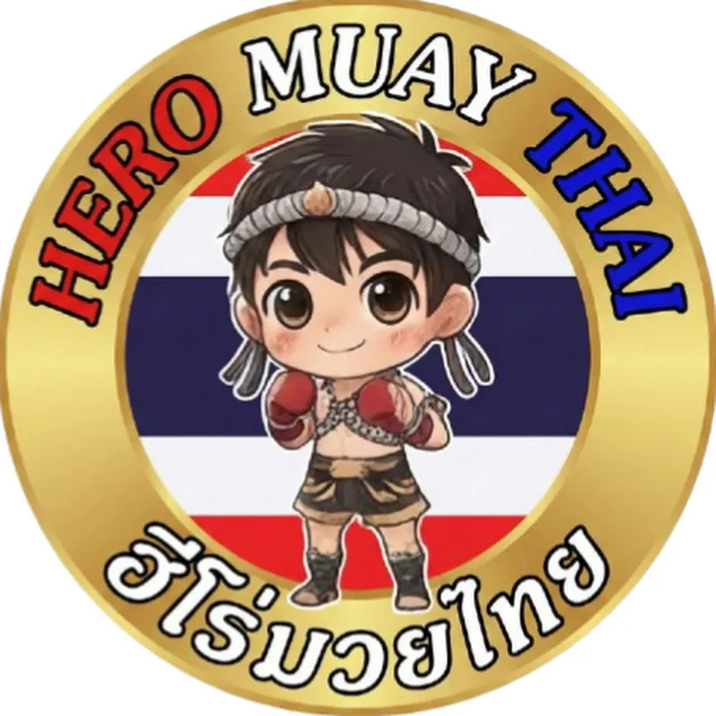 HERO MUAY THAI ฮีโร่มวยไทย
