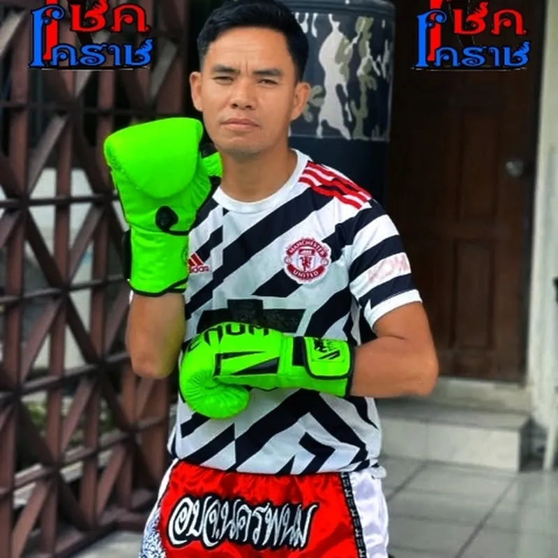 โชค โคราช มวยไทย