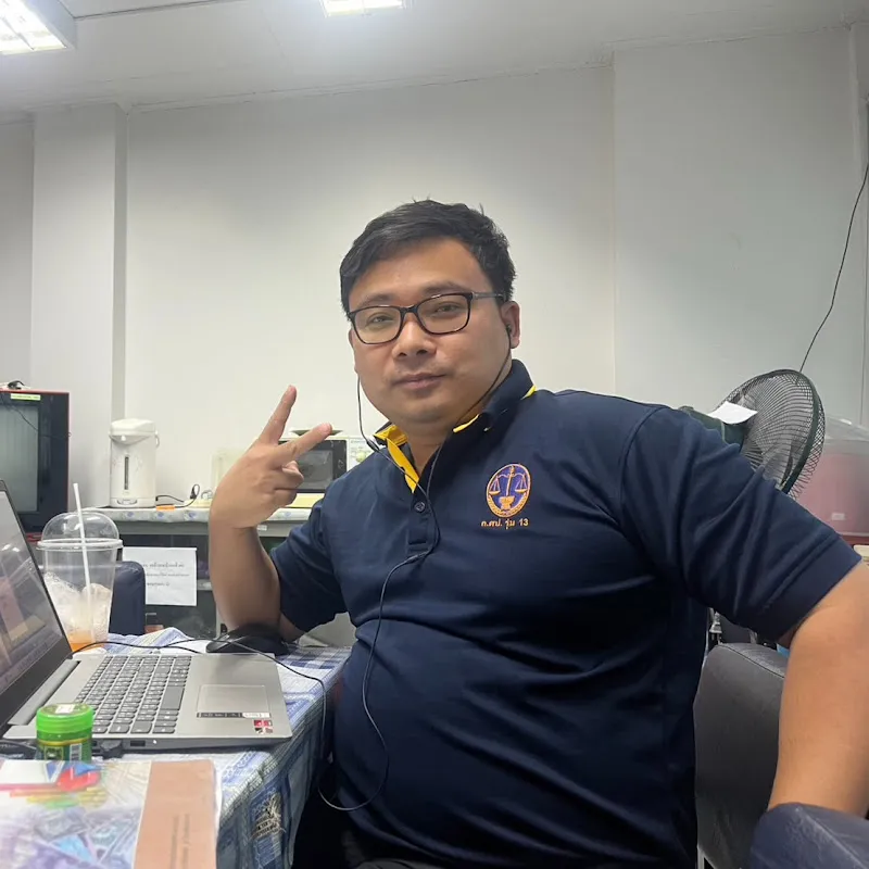 อสังหาริมทรัพย์ by Apichart