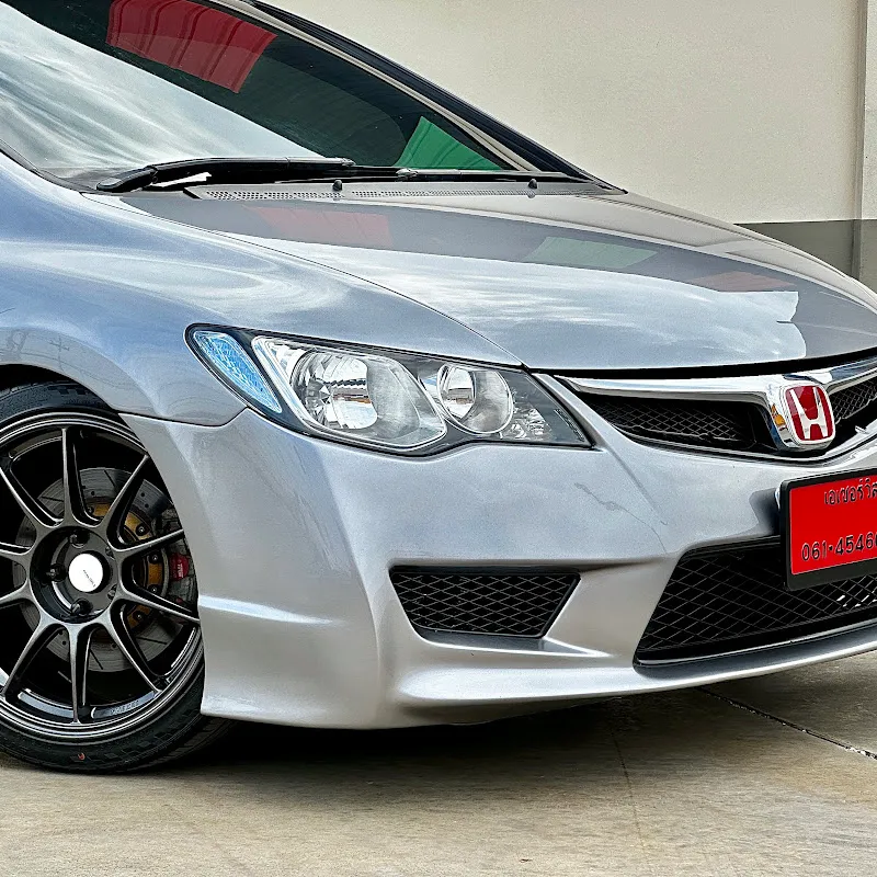 เอเซอร์วิสรถยนต์มือสอง