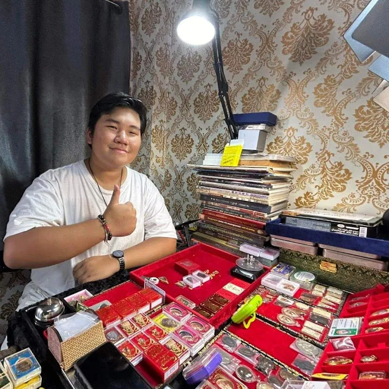 เเบงค์ บารมี