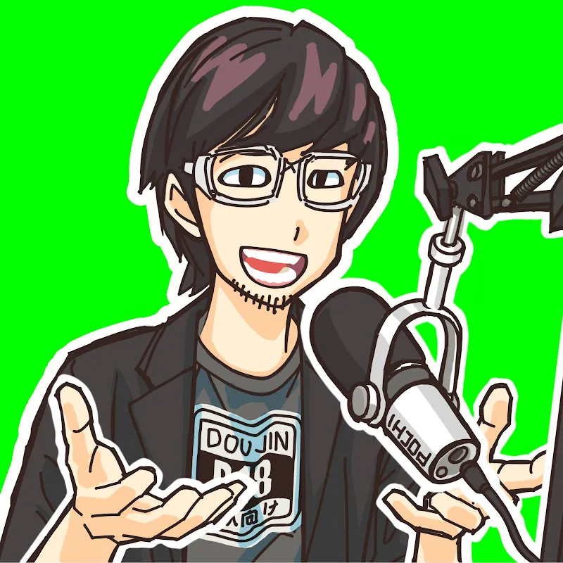 Pochi Pochi (แห่หัว)