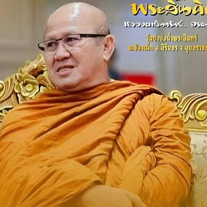 ท้อแท้สิ้นหวังหดหู่