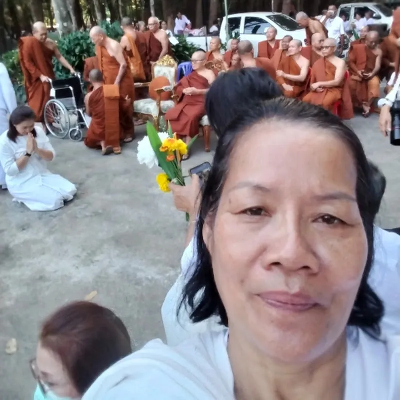 จิรา สายบุญ