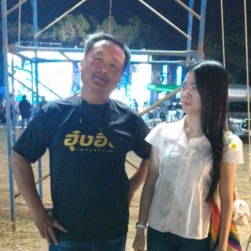 อชิตะ ชุมแพ♻️💕 JO2 OFFICIAL