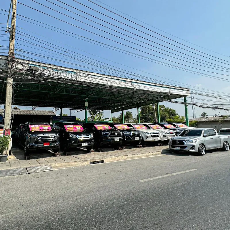 รถยนต์มือสอง กิตติเชษฐ สมาร์ทคาร์