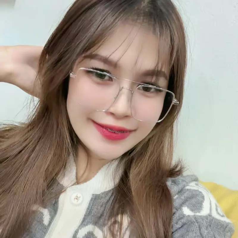 ชะเอม แบ่งปันโชค