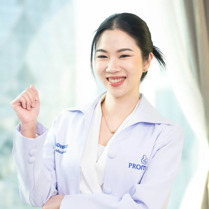 หมอพลอย ลูกอัจฉริยะสร้างได้