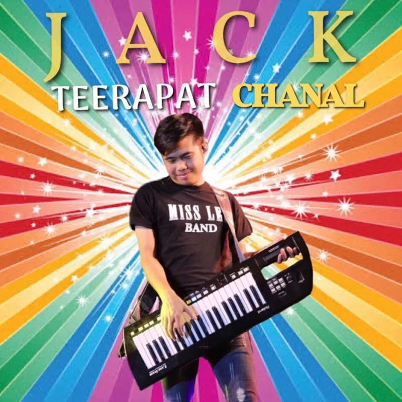 แจ๊คนิ้วผี 