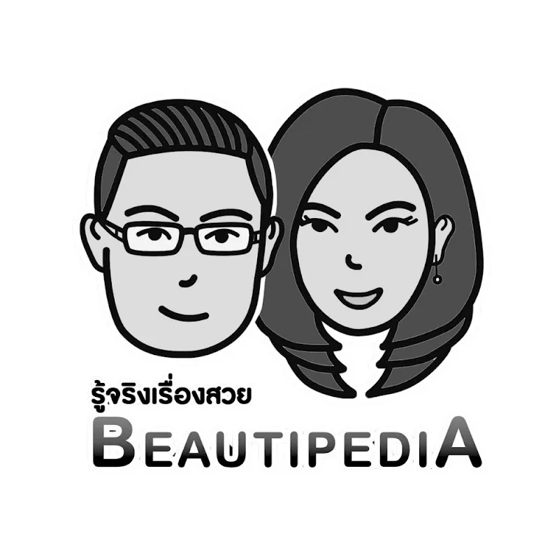 Beautipedia : รู้จริงเรื่องสวย