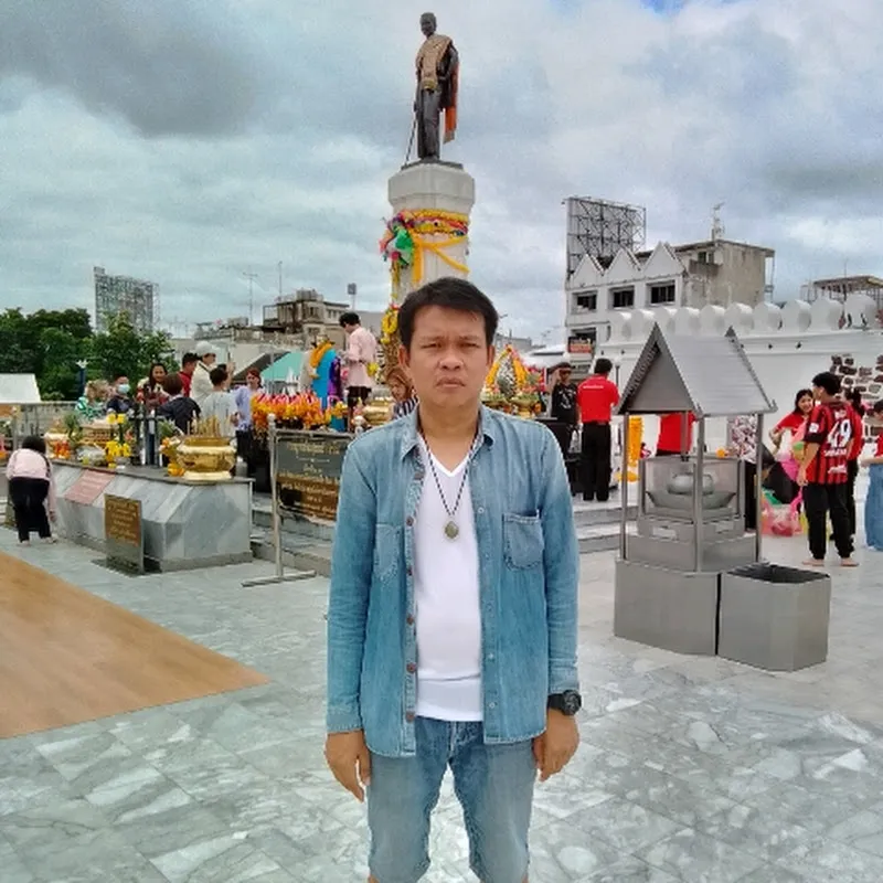 คน สุพรรณ.