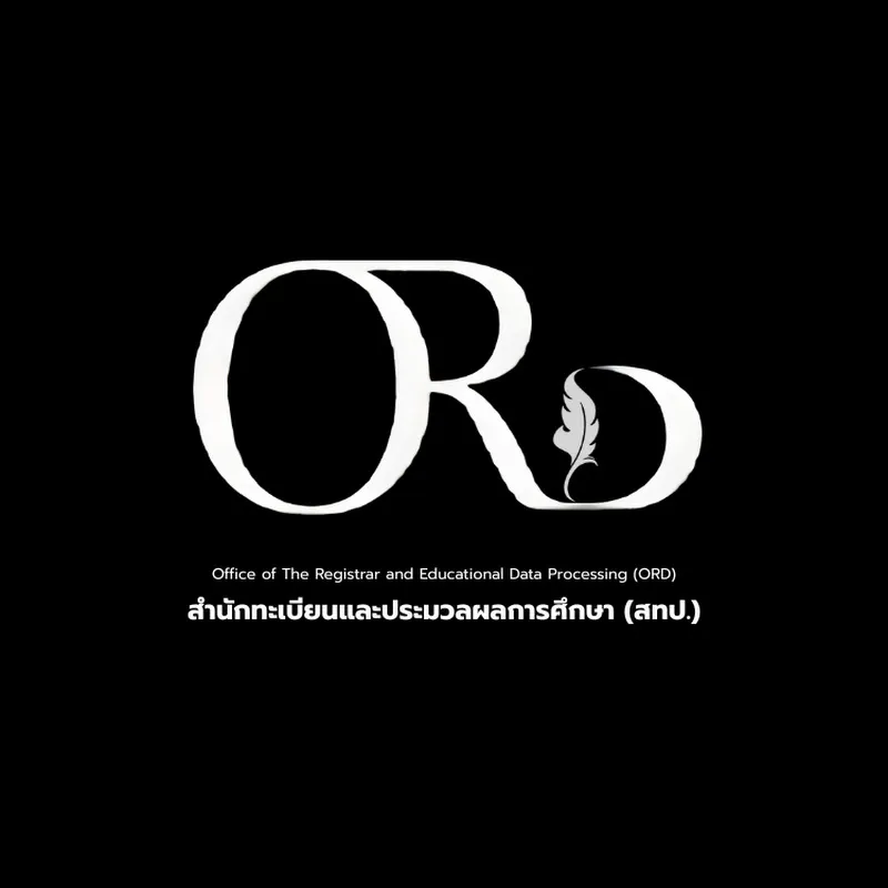 สํานักทะเบียนและประมวลผลการศึกษา (PIM)