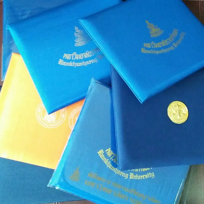 อ่านหนังสือกับวัยรุ่น