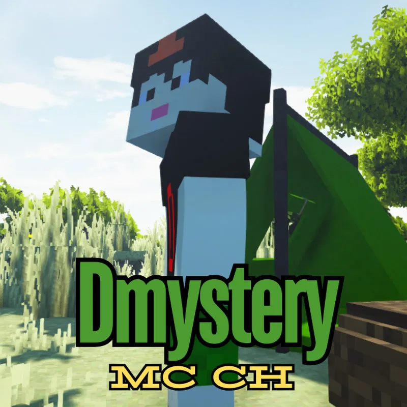 Dmystery MC Ch(ดี-มิสเตอร์รี่)