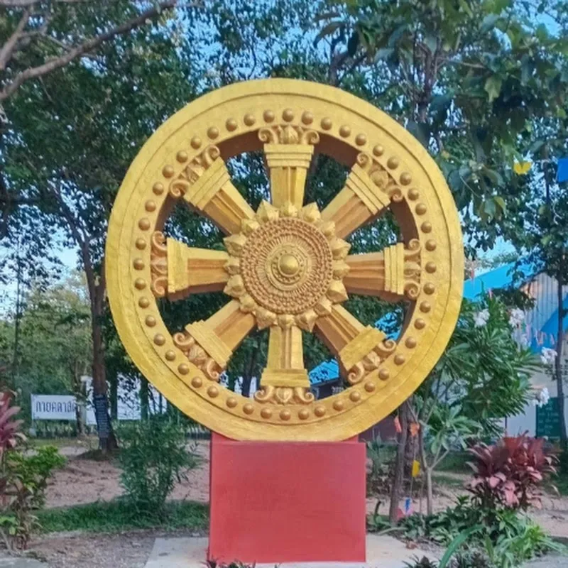 วัดดงเย็นพัฒนาธรรม(ภูน้อย)