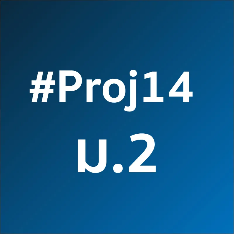 Proj14 ม.2