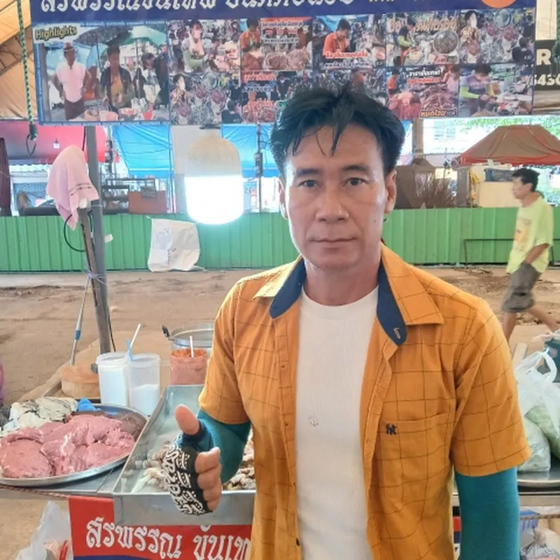 สรพรรณ ขั้นเทพต้มเเซ่บ