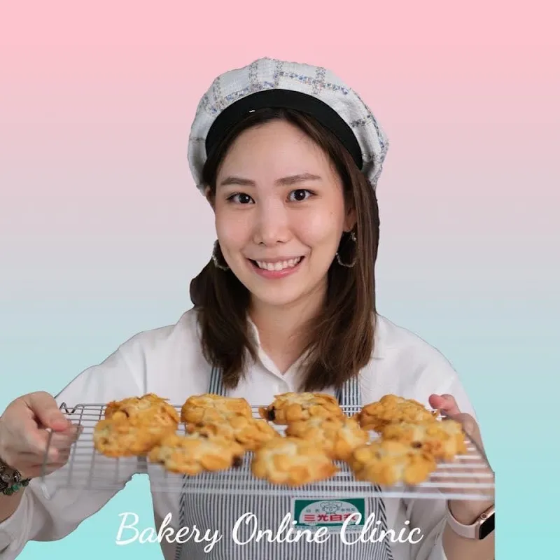 เชฟหมอปุ้ม Bakery Online Clinic