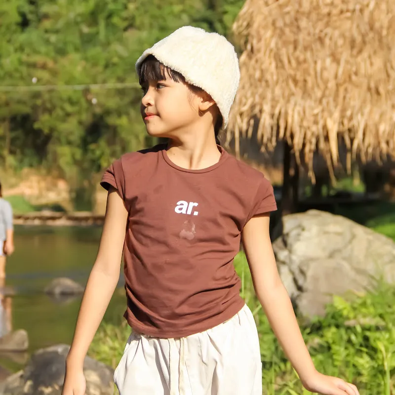 เที่ยวกับเปียโน