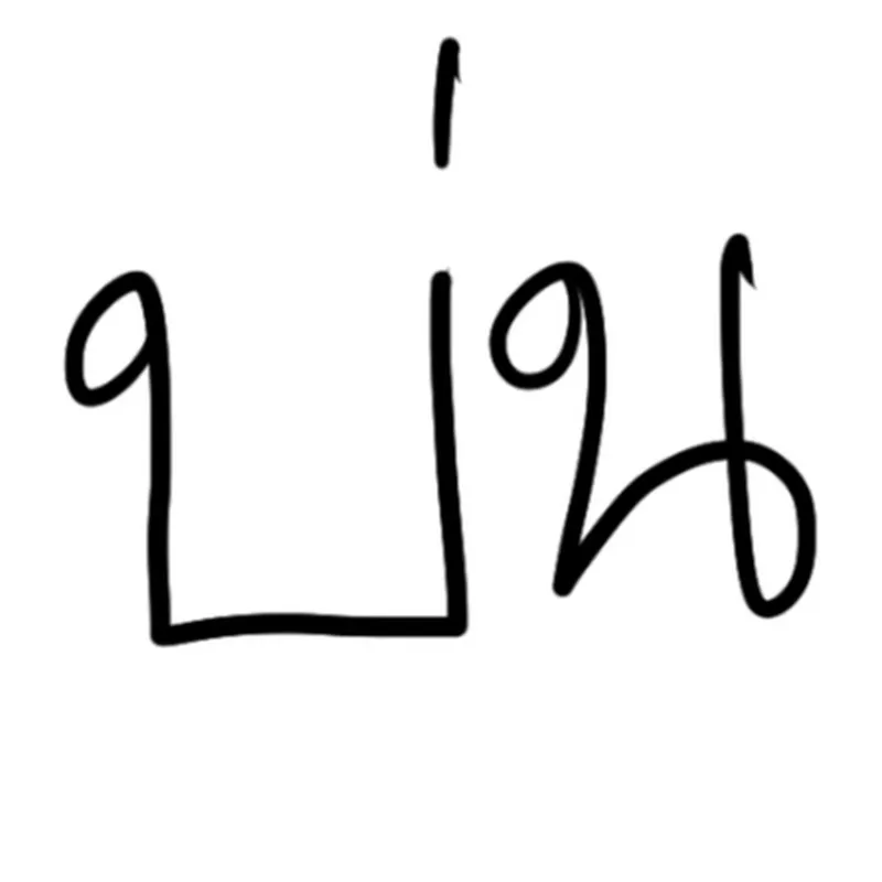 โจโจ้บ่นเกม