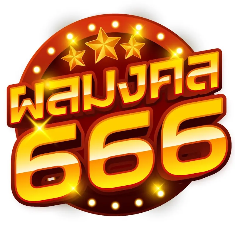 ผลมงคล V4 Super