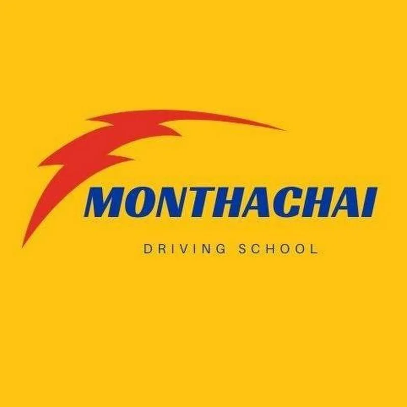 monthachai สอนขับรถยนต์
