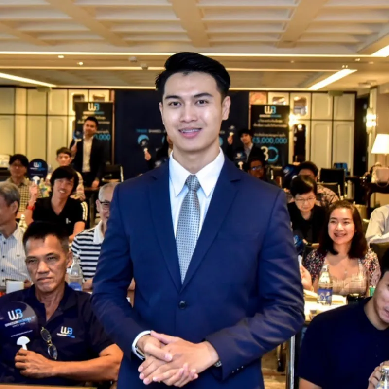 เปาเล่าข่าว