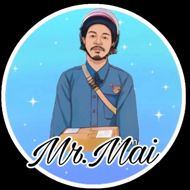 มิสเตอร์ใหม่